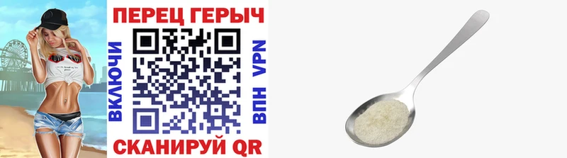 MEGA онион  цены   Чусовой  ГЕРОИН VHQ 