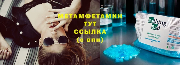 дживик Белая Калитва