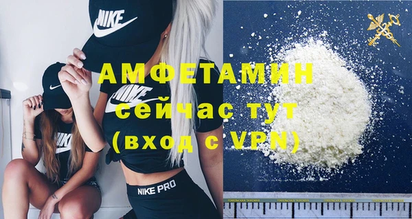 круглые Новокубанск