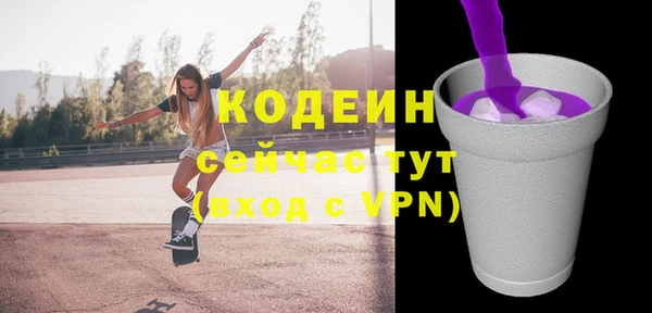 круглые Новокубанск