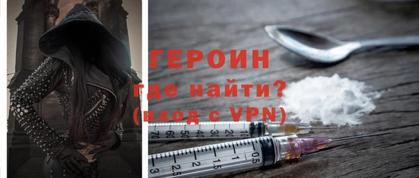 MDMA Premium VHQ Нягань