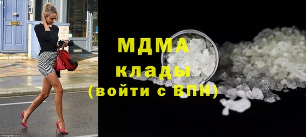 круглые Новокубанск