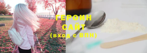 дурь Верхний Тагил