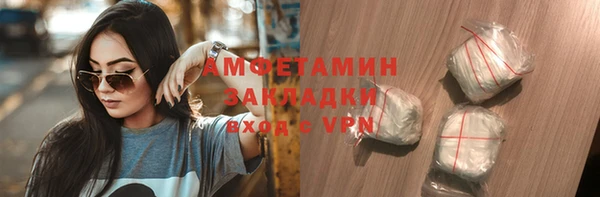 круглые Новокубанск