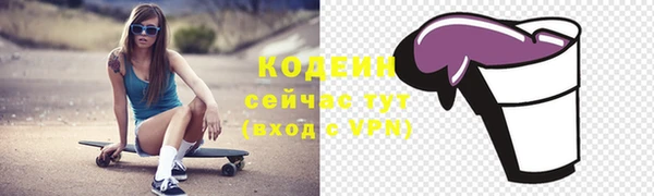круглые Новокубанск