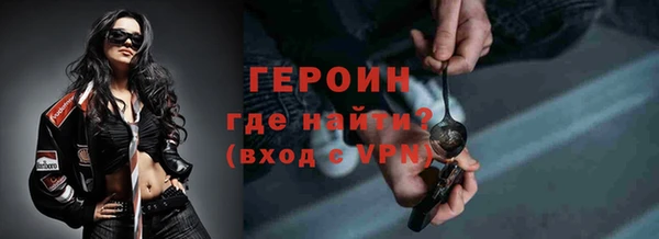 круглые Новокубанск
