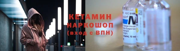 круглые Новокубанск