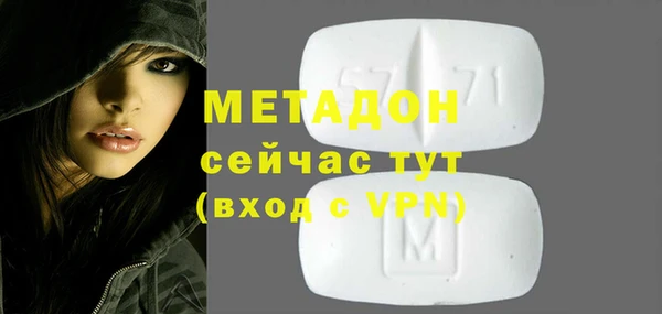 дурь Няндома
