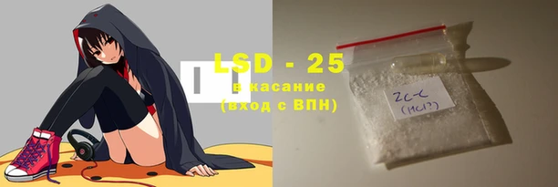 круглые Новокубанск