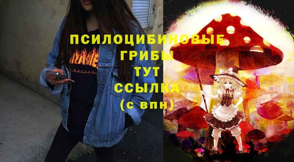 MDMA Premium VHQ Нягань