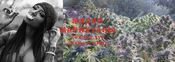 марки nbome Бежецк