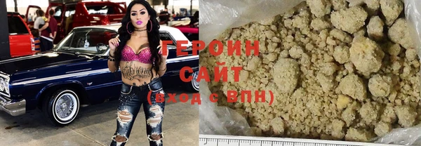 mdma Белая Холуница