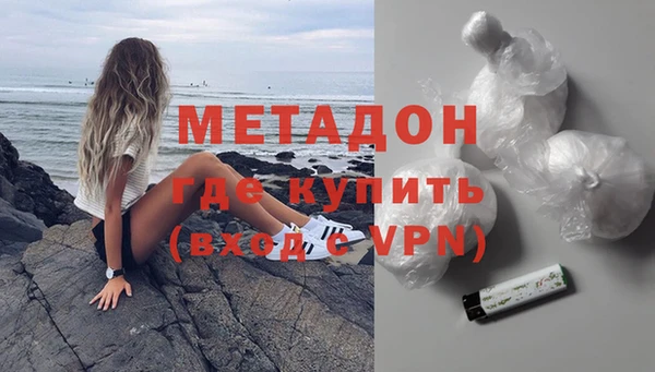 СК Новодвинск