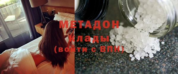 дурь Няндома