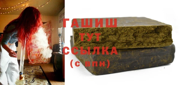 круглые Новокубанск
