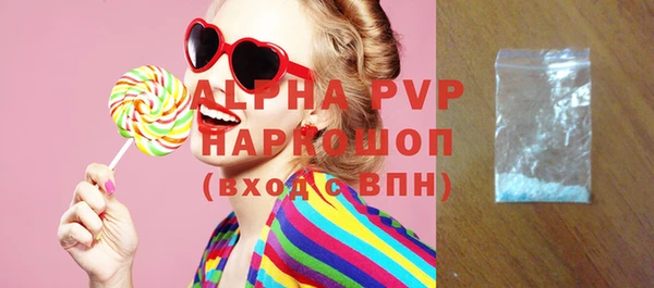 круглые Новокубанск