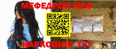 МДПВ Заводоуковск