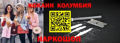 МДПВ Заводоуковск