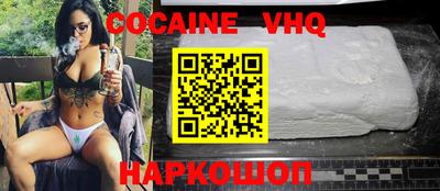 МДПВ Заводоуковск