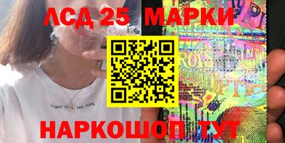 МДПВ Заводоуковск