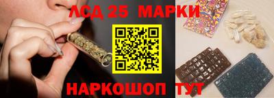 меф VHQ Заволжье