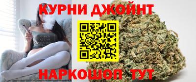 стаф Балашиха