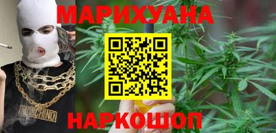 меф VHQ Заволжье