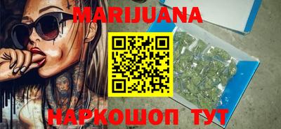 меф VHQ Заволжье