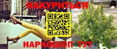 стаф Балашиха