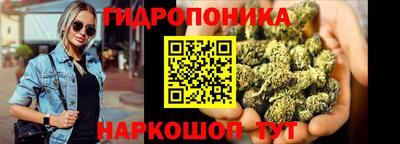 МДМА Жуковский