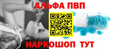 МДПВ Заводоуковск