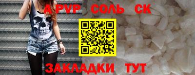 МДПВ Заводоуковск