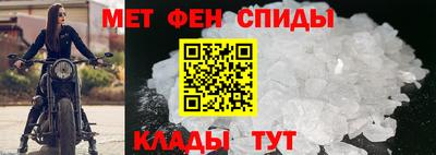 МДПВ Заводоуковск