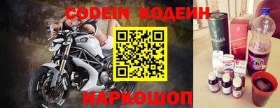 МДМА Жуковский