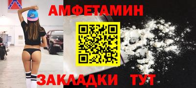МДПВ Заводоуковск