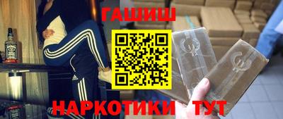МДПВ Заводоуковск