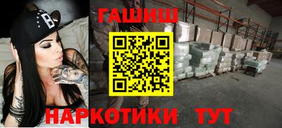 МДМА Жуковский