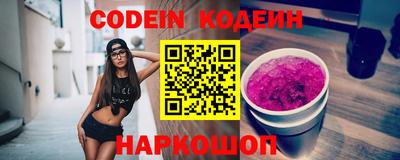 МДПВ Заводоуковск