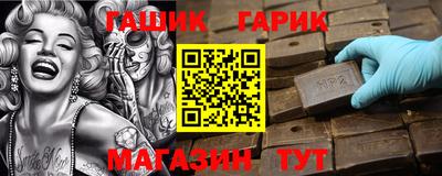 МДПВ Заводоуковск