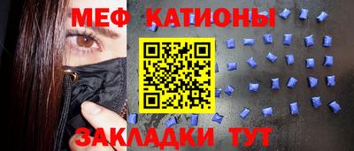 МДПВ Заводоуковск