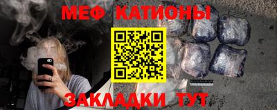 МДПВ Заводоуковск