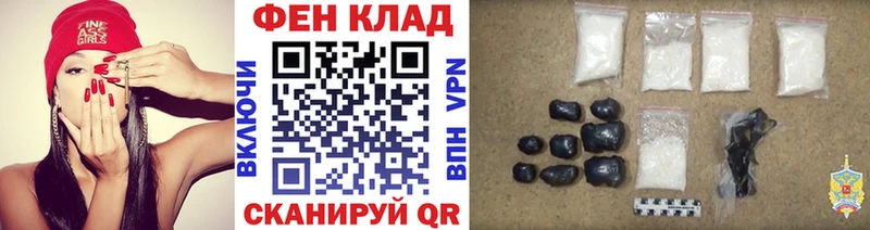 Метамфетамин мет  Чусовой 