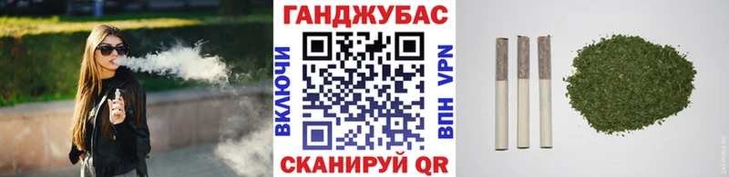 Бошки марихуана Ganja  Чусовой 